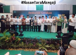 Maman Imanul Haq: Nusantara Mengaji Sebagai Pencerahan Akal Budi