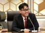Kompetisi Innovilleague Mahasiswa, Komisi X Apresiasi Kemenko PM