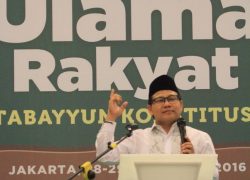 Cak Imin: Perlu Ada Telaah Kembali Konstitusi Kita