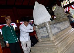 Bertandang ke Sumedang, Cak Imin Ziarah ke Makam Tjut Nyak Dien