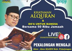 Cak Imin Akan Khatamkan Al-Quran dan Wayangan Bersama 50 Ribu Warga Pekalongan