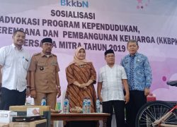 Siti Masrifah: Kampung KB Sebagai Wahana Pemberdayaan Masyarakat