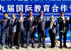 Universitas Sunan Gresik Realisasikan Kerjasama dengan Beberapa Perguruan Tinggi dan RS di China  &nbsp;