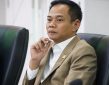 79 Daerah Kekurangan Anggaran Rp 14 Triliun, Komisi II Desak Pemerintah Pusat Tambah DAU Pemda