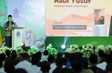 Bedah Buku “Strategi Fiskal Nabi Yusuf” Karya Wakil Ketua DPR RI Cucun A. Syamsurijal Ramaikan Pelantikan Alumni UIN Sultanah Nahrasiyah Lhokseumawe