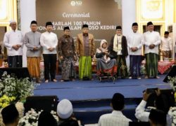Gus Imin: Saya Amat Sangat Beruntung Dibimbing Langsung KH. Nurul Huda Djazuli