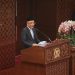 Tok! DPR Sahkan UU Haji, Komisi VIII: Sistem Pelayanan Haji dan Umrah Satu Atap di Kementerian Haji dan Umrah