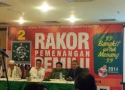 PKB: Rakornas Upaya Penguatan Jelang Pemilu