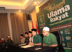 Lengkap, Rekomendasi Hasil Halaqoh Ulama-Rakyat
