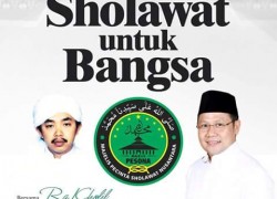 Majelis Pesona PKB Gelar Maulid Nabi Malam Ini
